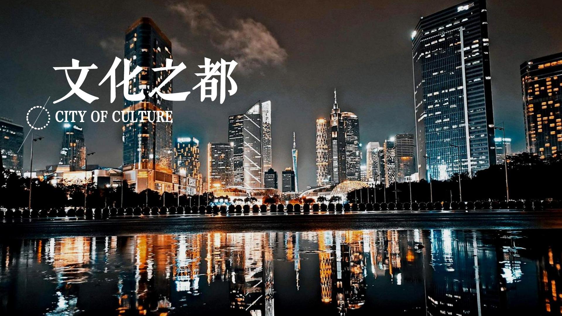 荣耀星河文化联合中国艺术研究院发起“当代文化创作观察计划”